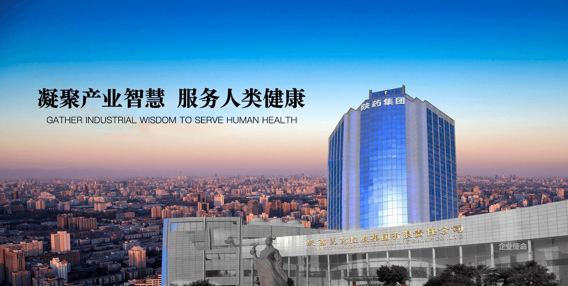 k8凯发(中国)天生赢家·一触即发