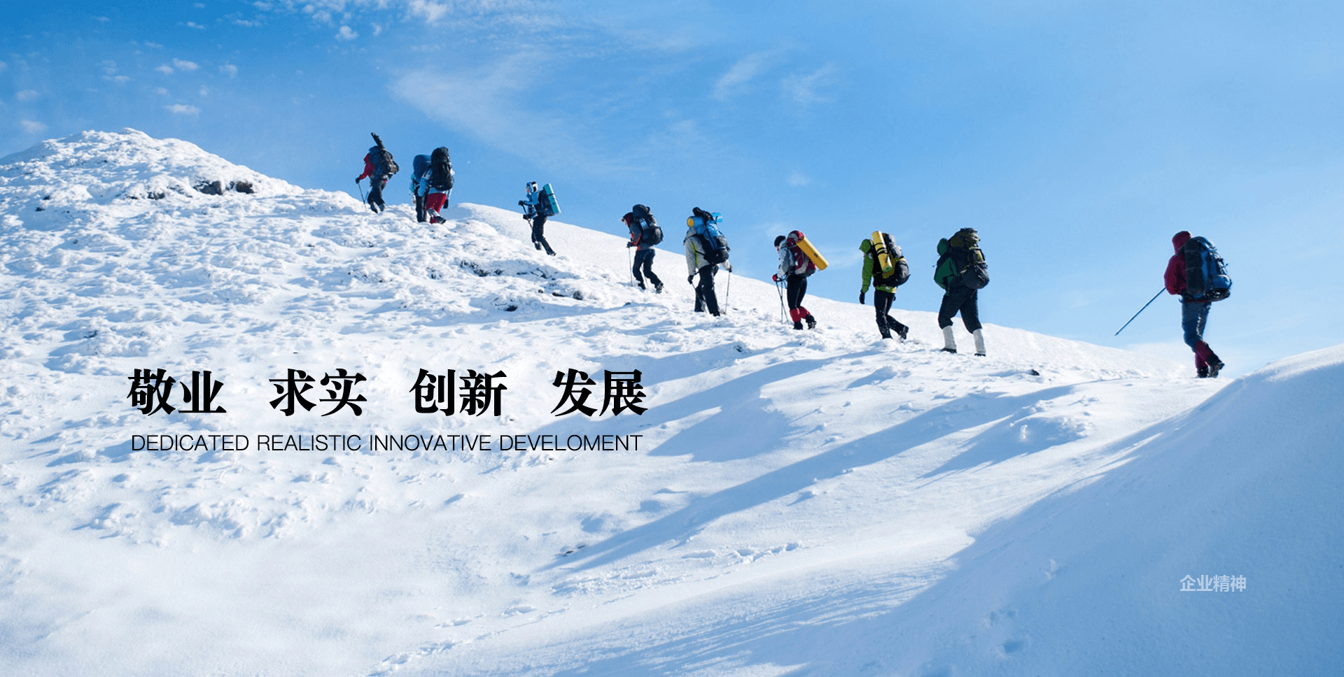 k8凯发(中国)天生赢家·一触即发