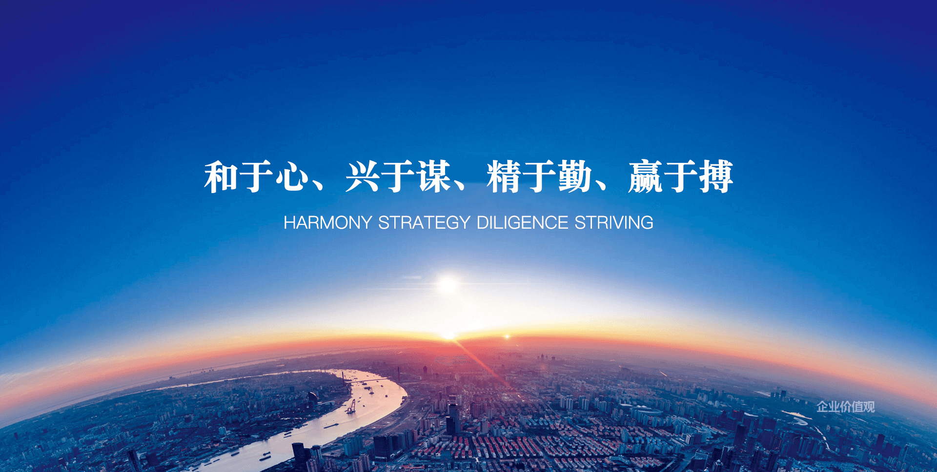 k8凯发(中国)天生赢家·一触即发
