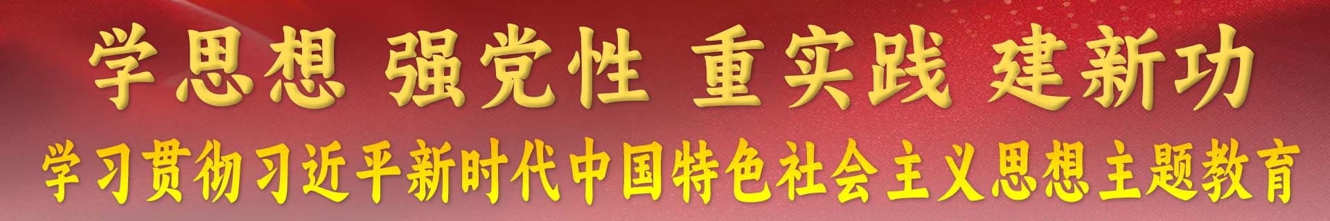 k8凯发(中国)天生赢家·一触即发