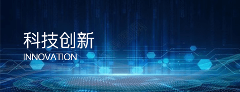 k8凯发(中国)天生赢家·一触即发