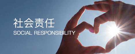 k8凯发(中国)天生赢家·一触即发