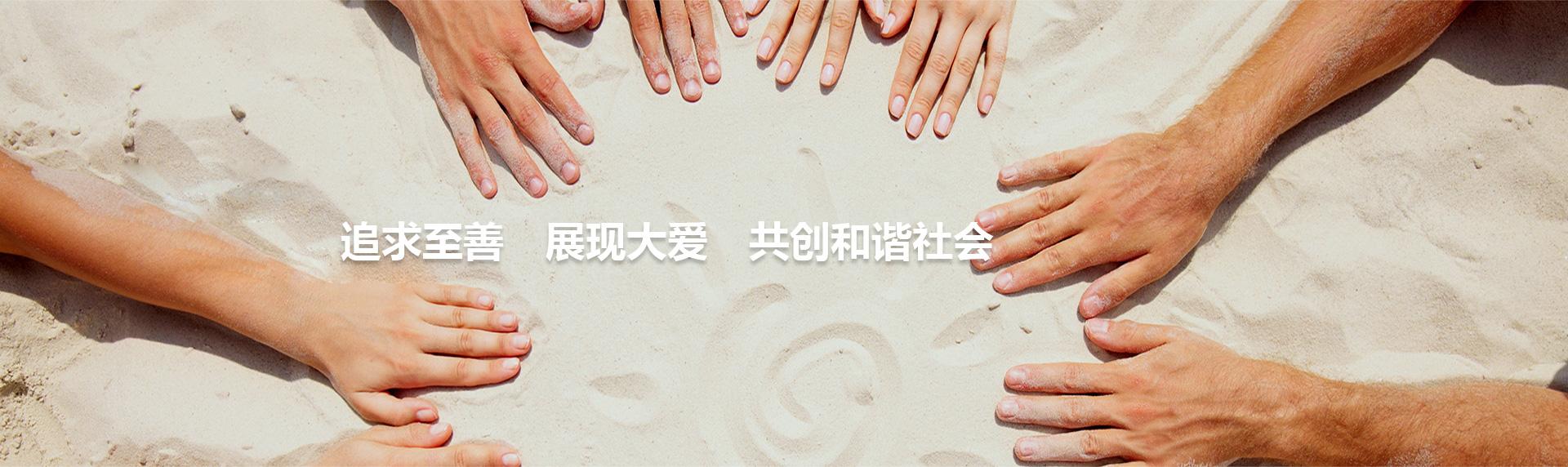 k8凯发(中国)天生赢家·一触即发