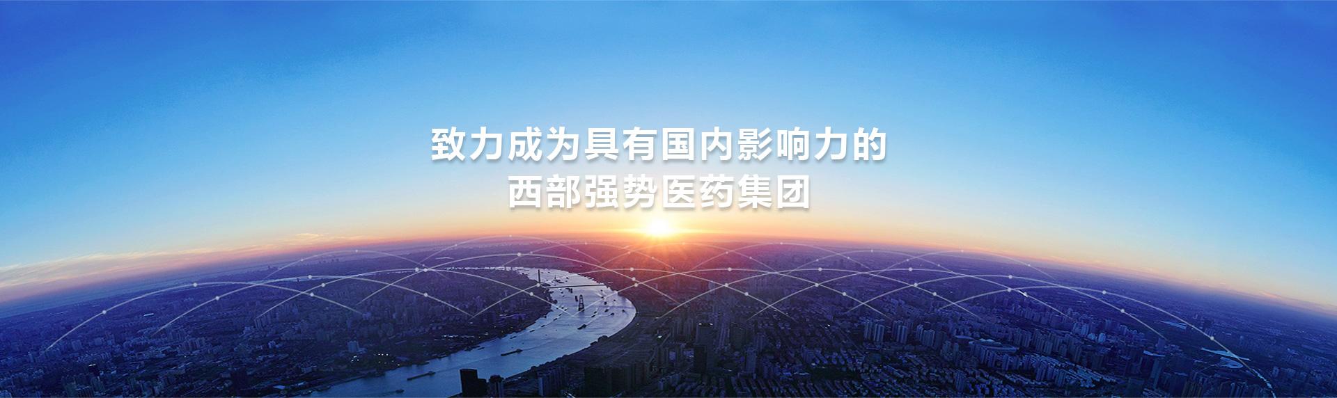 k8凯发(中国)天生赢家·一触即发