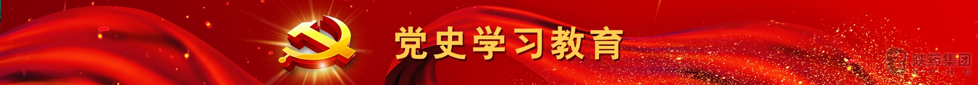 k8凯发(中国)天生赢家·一触即发