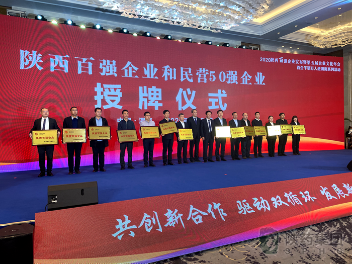 1608886487703394.png 图片1.png