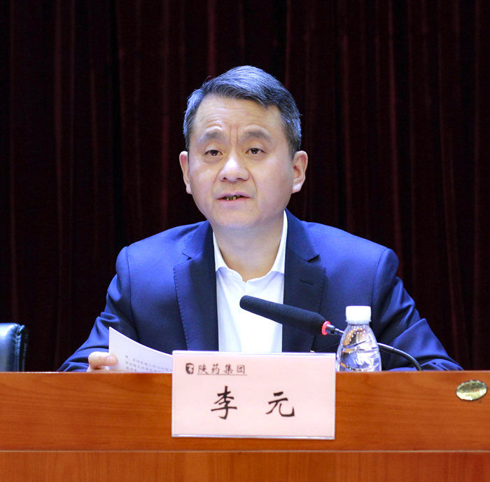 1611911643286362.png 图片2.png