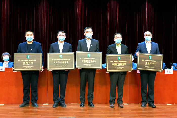 1611911657443787.png 图片4.png