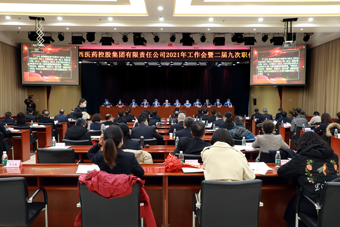 1611911661667032.png 图片5.png