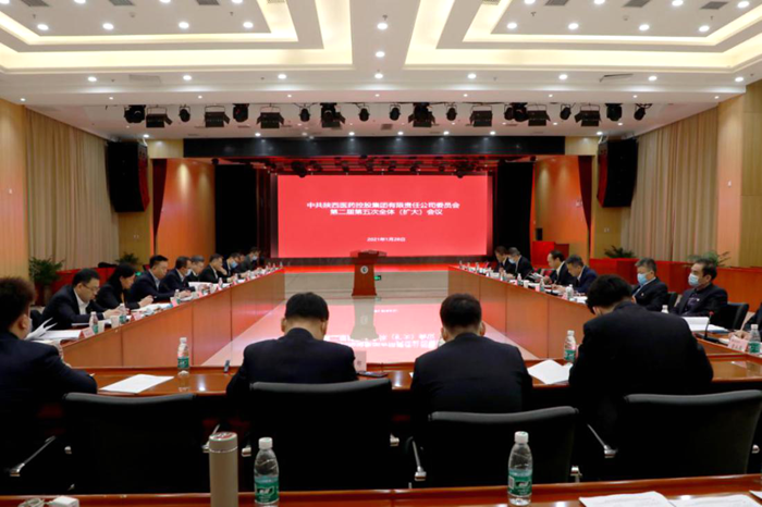 1611911928161472.png 图片6.png