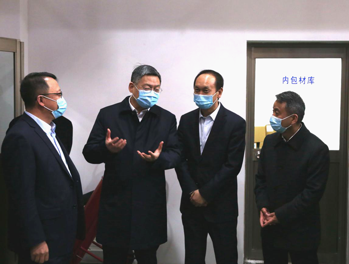 1612680234457926.png 图片3.png