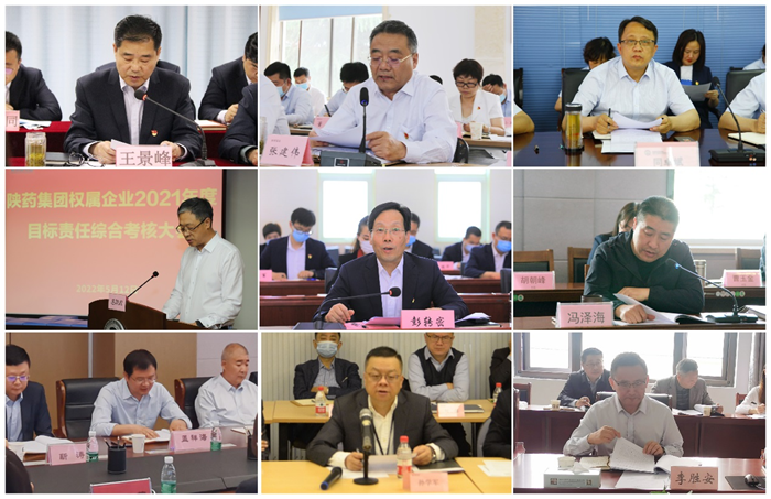 1653275296433073.png 图片1_副本.png