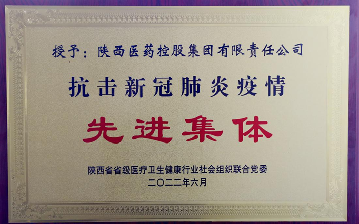 1656494635571089.png 图片 1_副本.png