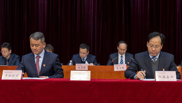 1675126494909497.png 图片 5_副本.png