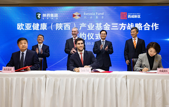 1680165470859458.png 图片1_副本.png