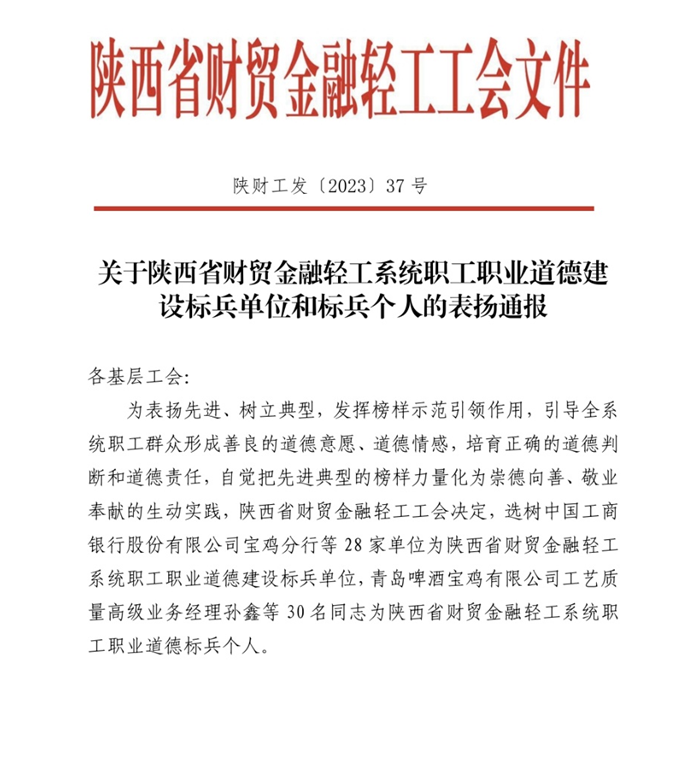 1686211061798407.png 图片 1_副本.png