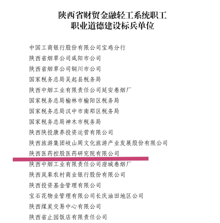 1686211070629772.png 图片 2_副本.png