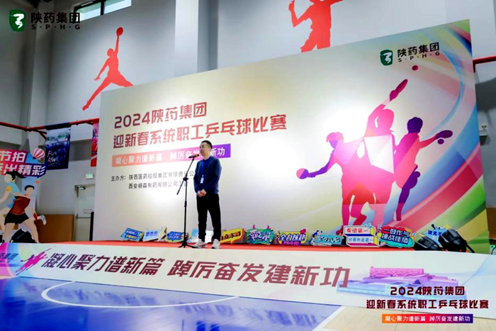 k8凯发(中国)天生赢家·一触即发