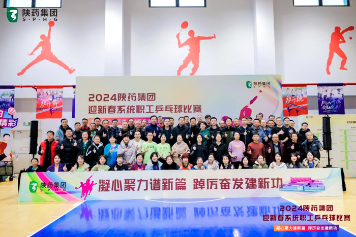 k8凯发(中国)天生赢家·一触即发